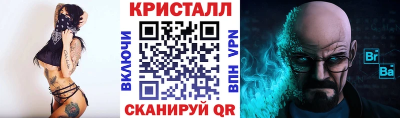 Amphetamine Premium  Купить закладки  Уяр 