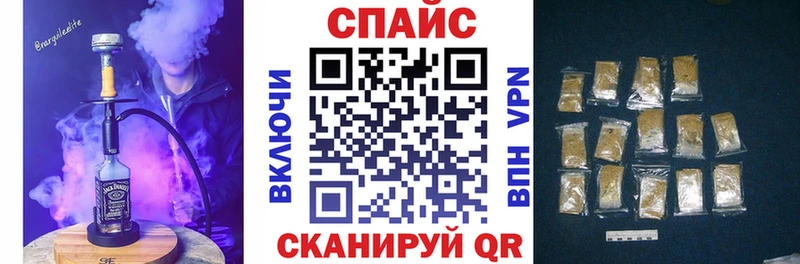 Купить закладки  Уяр  Бутират буратино 