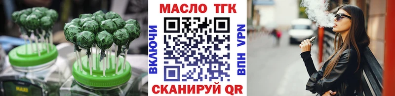 Купить  Уяр  Cannafood конопля 