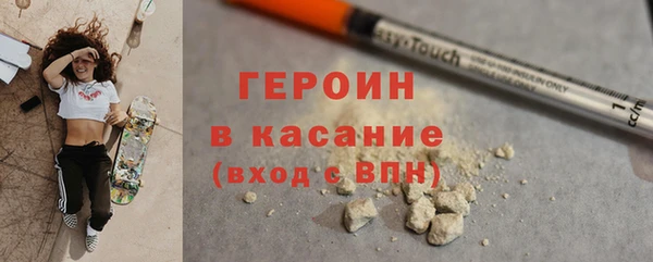 apvp Алексин