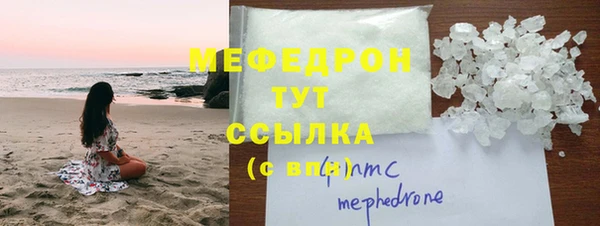 дмт Алексеевка