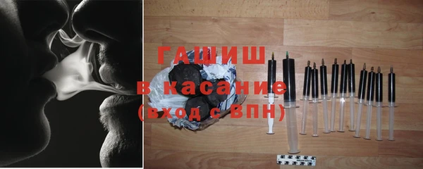 прущий лед Алзамай
