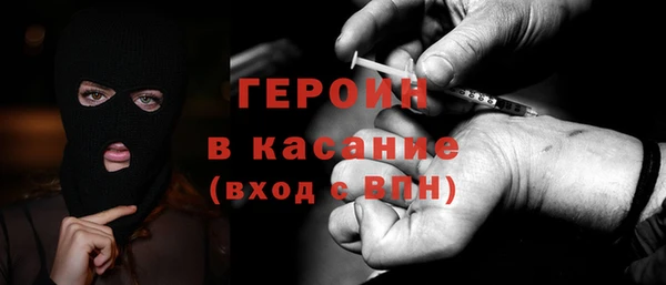 apvp Алексин