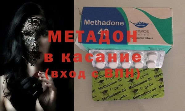 прущий лед Алзамай