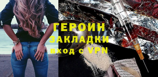 apvp Алексин