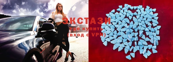 дмт Алексеевка