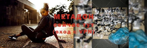 apvp Алексин