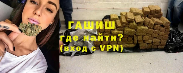 apvp Алексин