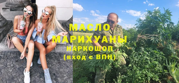 дмт Алексеевка