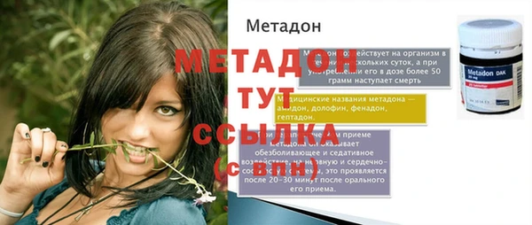 apvp Алексин