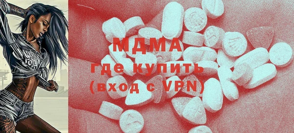 apvp Алексин