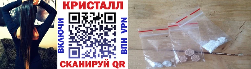 Купить где  Уяр  Метамфетамин витя 