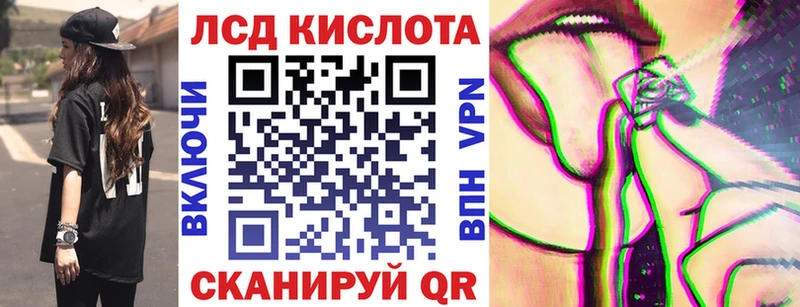 Купить закладки  Уяр  Марки 25I-NBOMe 1500мкг 